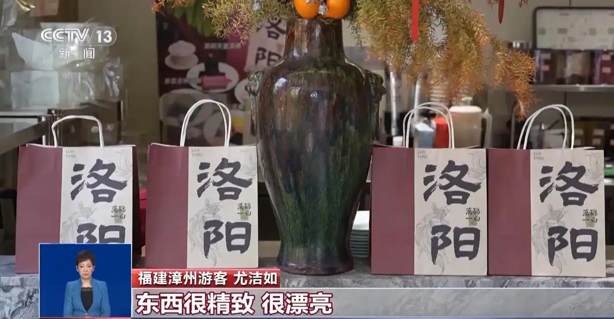 国潮餐饮兴起_重庆团购网美食_国潮小吃搜索量增长