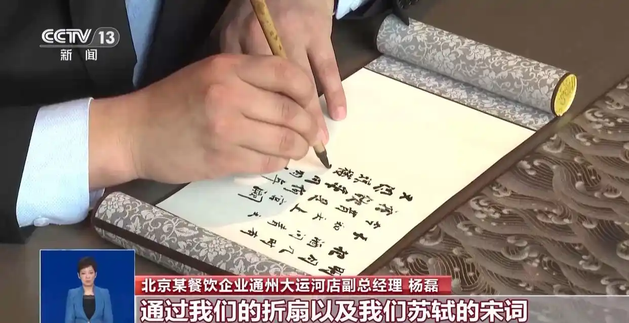 重庆团购网美食_国潮餐饮兴起_国潮小吃搜索量增长