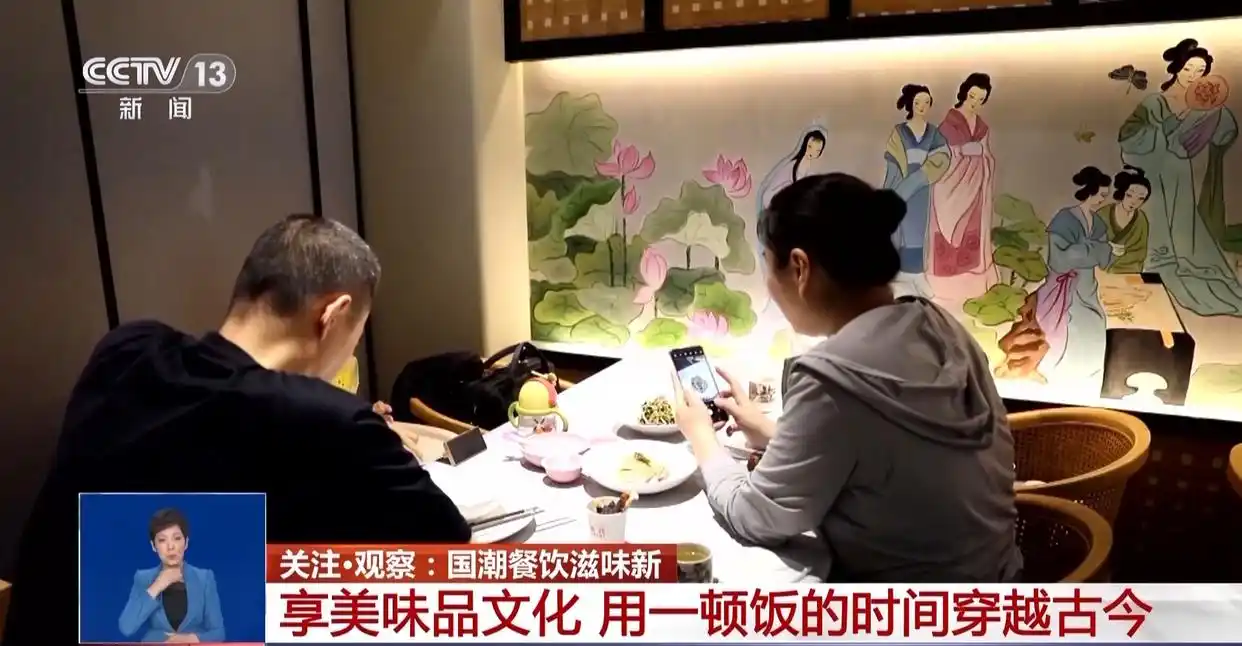 重庆团购网美食_国潮小吃搜索量增长_国潮餐饮兴起