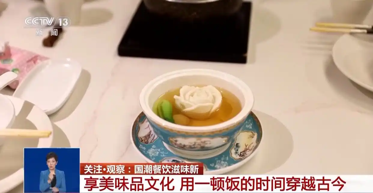 重庆团购网美食_国潮餐饮兴起_国潮小吃搜索量增长