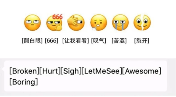 安卓版下载(图1) 微信特色功能_微信墙纸图片_微信聊天软件