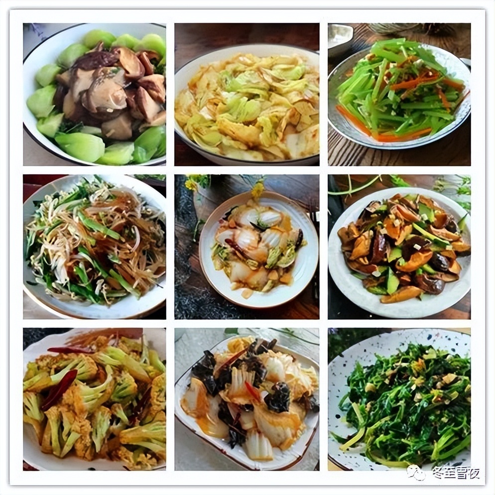 居家素菜小炒_素菜的做法大全家常_简单易学的家常素菜做法