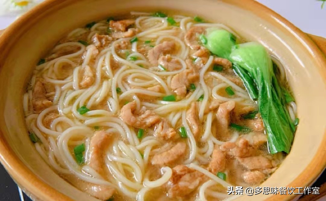 爱喝面条的不要错过,教你8种家常面条的做法,大人孩子都爱喝(图1) 素菜的做法大全家常_肉丝汤面食谱_家常面条做法