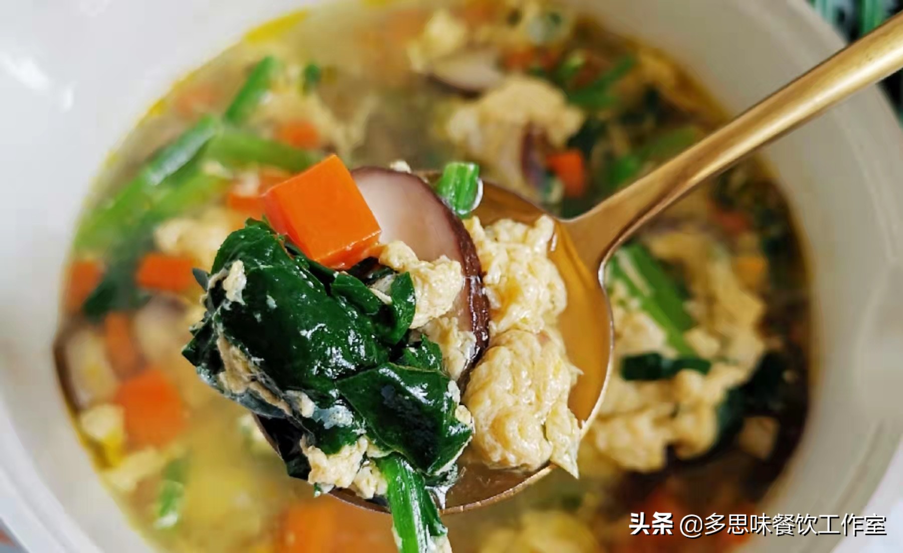 不知道吃什么?味道鲜美的10种家常汤菜做法,大人小孩都喜欢吃(图5) 素菜的做法大全家常_家常汤菜做法_味道鲜美汤菜食谱