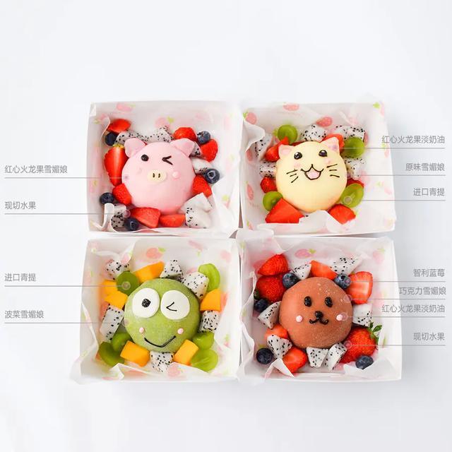 深圳酸菜鱼排行榜,肉质细嫩鲜美,觅食不迷路(图24) 中国十大烤鱼排行榜_深圳特色酸菜鱼_深圳酸菜鱼推荐