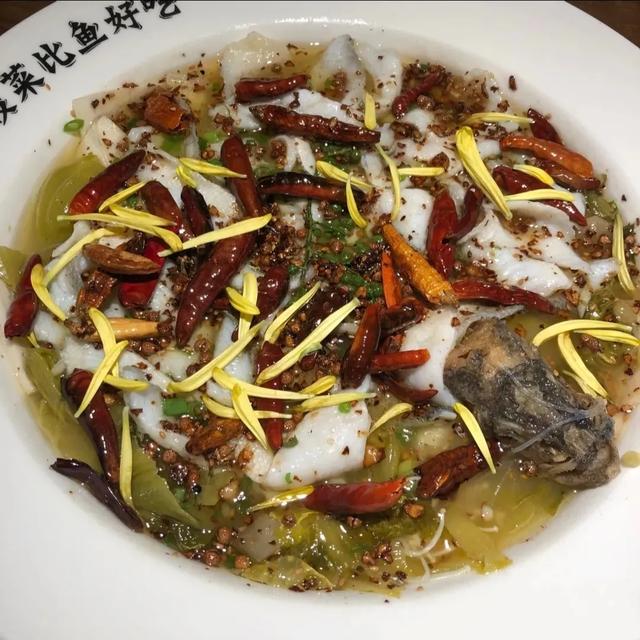 深圳酸菜鱼排行榜,肉质细嫩鲜美,觅食不迷路(图7) 深圳酸菜鱼推荐_中国十大烤鱼排行榜_深圳特色酸菜鱼