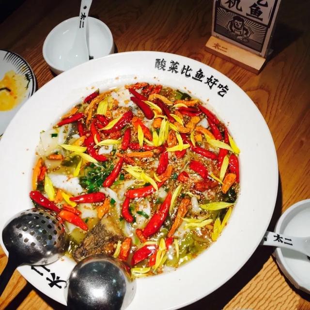 深圳酸菜鱼排行榜,肉质细嫩鲜美,觅食不迷路(图8) 中国十大烤鱼排行榜_深圳特色酸菜鱼_深圳酸菜鱼推荐