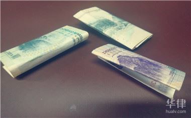 自来水公司服务承诺书范本(图1) 华律网