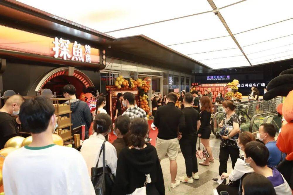 从深圳地标性品牌到布局全球市场,10岁的探鱼愈战愈勇(图4) 探鱼十周年发布会_布局全球市场_中国十大烤鱼排行榜