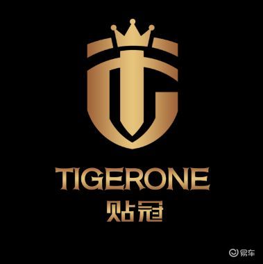 汽车防爆膜品牌大全_口碑评分高的汽车膜品牌_汽车贴膜品牌排名