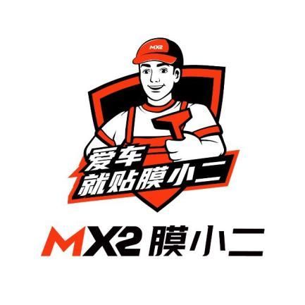 汽车贴膜品牌排名_口碑评分高的汽车膜品牌_汽车防爆膜品牌大全