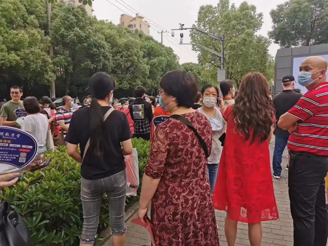 上海世界一流大学建设高校直接落户政策_上海内环房价_2020年非上海生源应届毕业生进沪落户评分办法