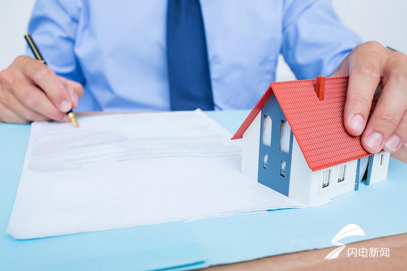 租房贷款骗局_代扣房租会计分录_中介私自办理贷款