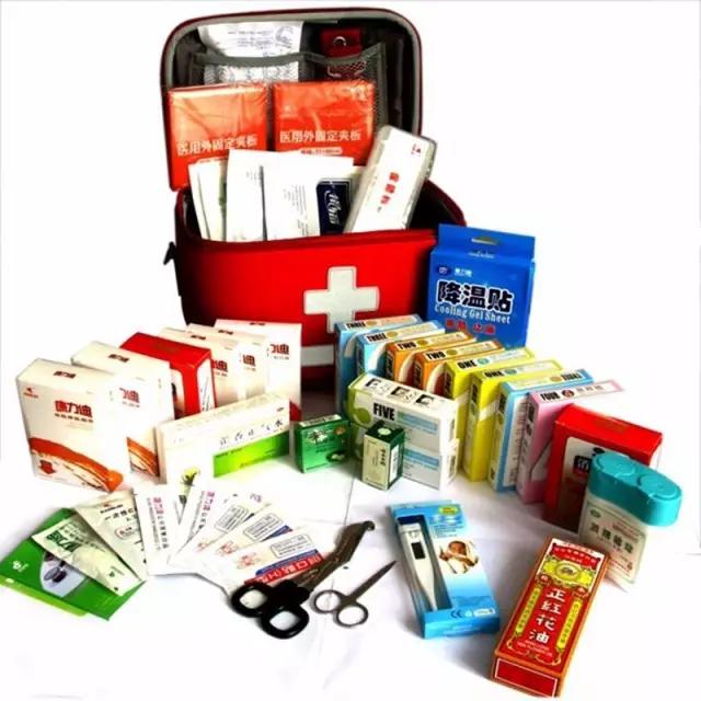 家庭急救包必备药品_外伤处理用品清单_医用胶布多少钱一卷