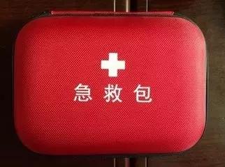 医用胶布多少钱一卷_外伤处理用品清单_家庭急救包必备药品