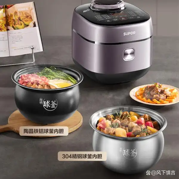 苏泊尔高压锅怎么样好不好_高压电饭锅炖菜_苏泊尔电压力锅推荐