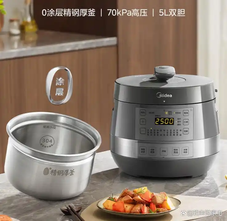 电饭煲和电压力锅哪个更实用_电饭煲和电压力锅对比_高压电饭锅炖菜