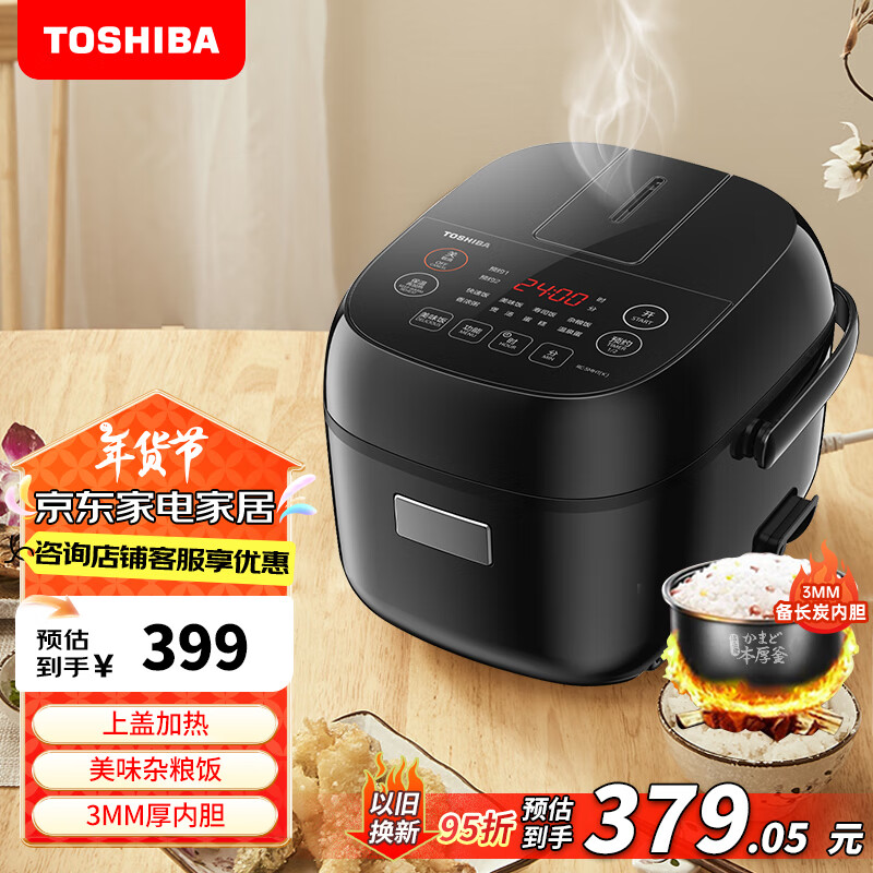 电饭煲和电压力锅对比_电饭煲和电压力锅哪个更实用_高压电饭锅炖菜