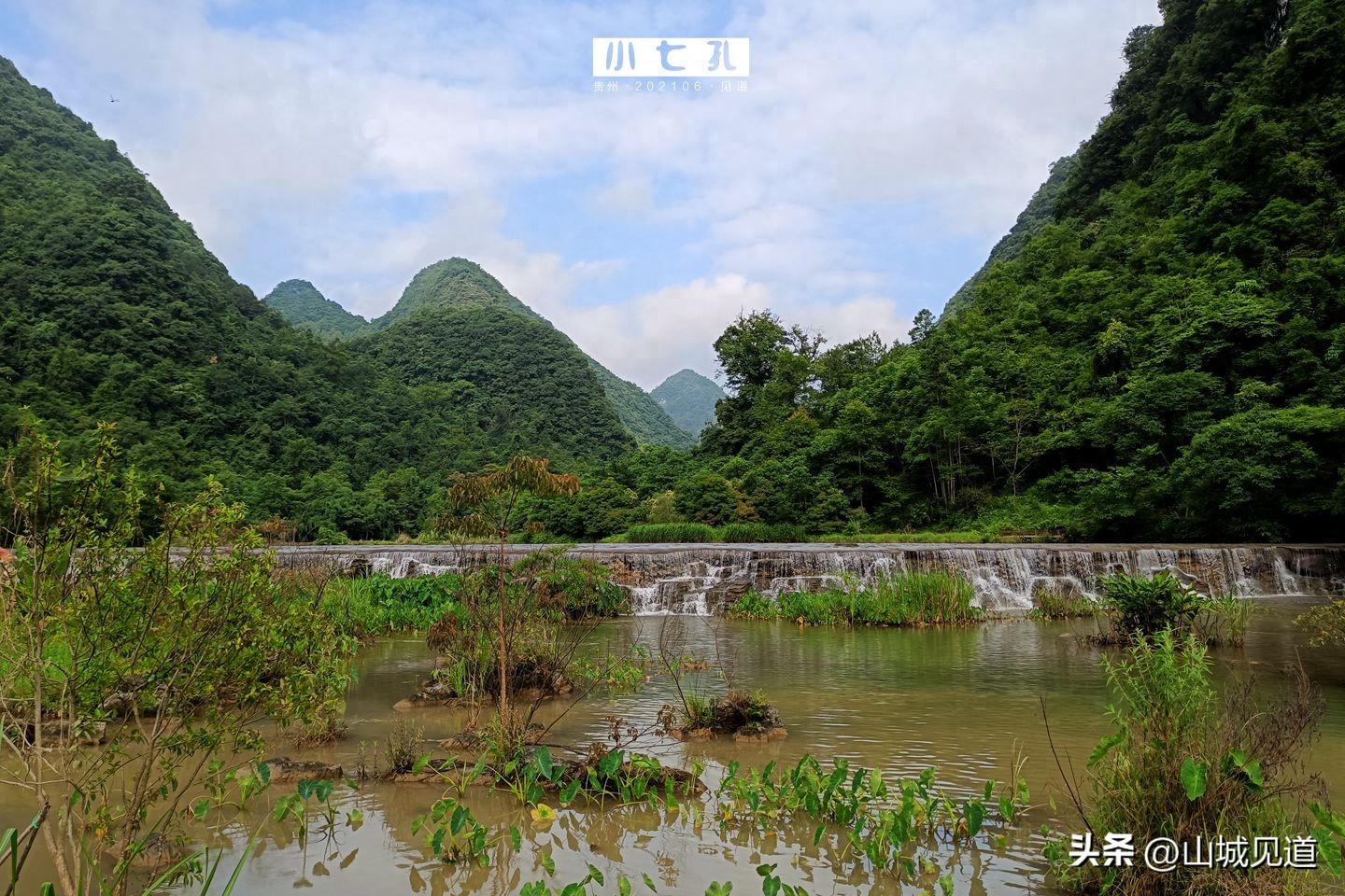 荔波小七孔景区旅游攻略_荔波大小七孔景区区别_贵州省地图大七孔景区