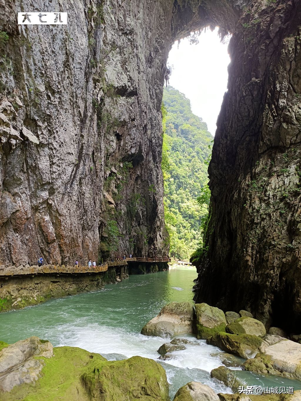 荔波大小七孔景区区别_贵州省地图大七孔景区_荔波小七孔景区旅游攻略