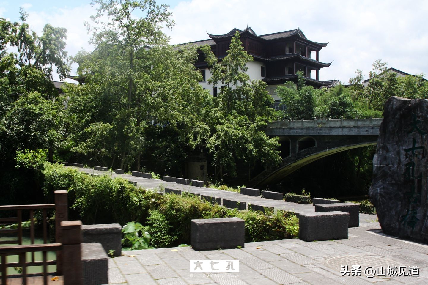 贵州省地图大七孔景区_荔波小七孔景区旅游攻略_荔波大小七孔景区区别