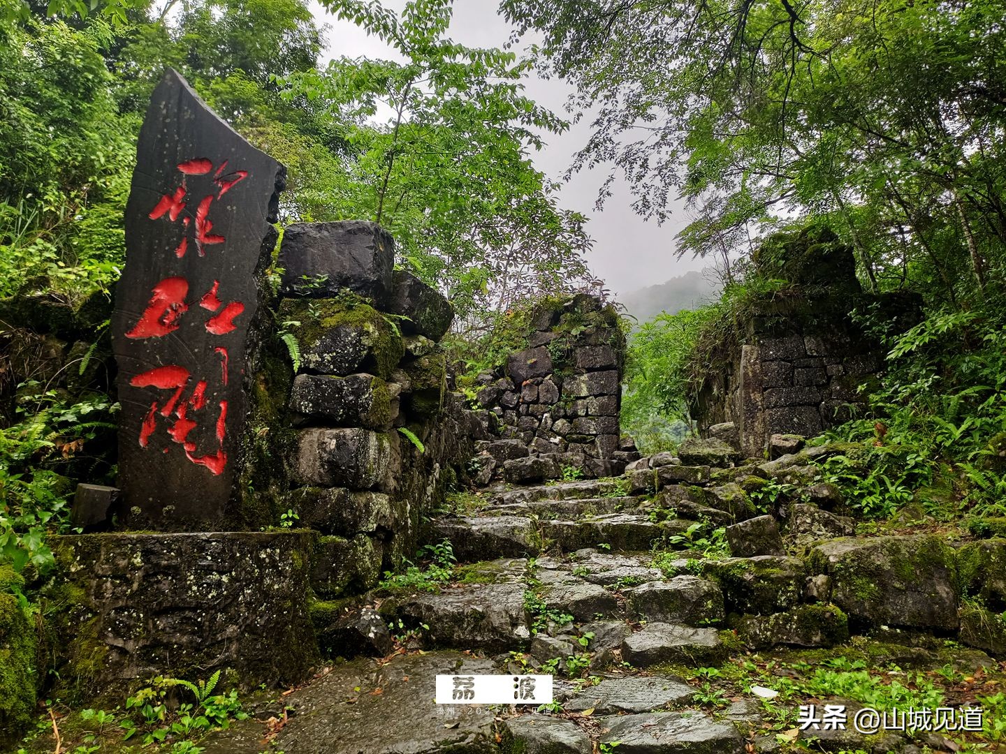 贵州省地图大七孔景区_荔波大小七孔景区区别_荔波小七孔景区旅游攻略