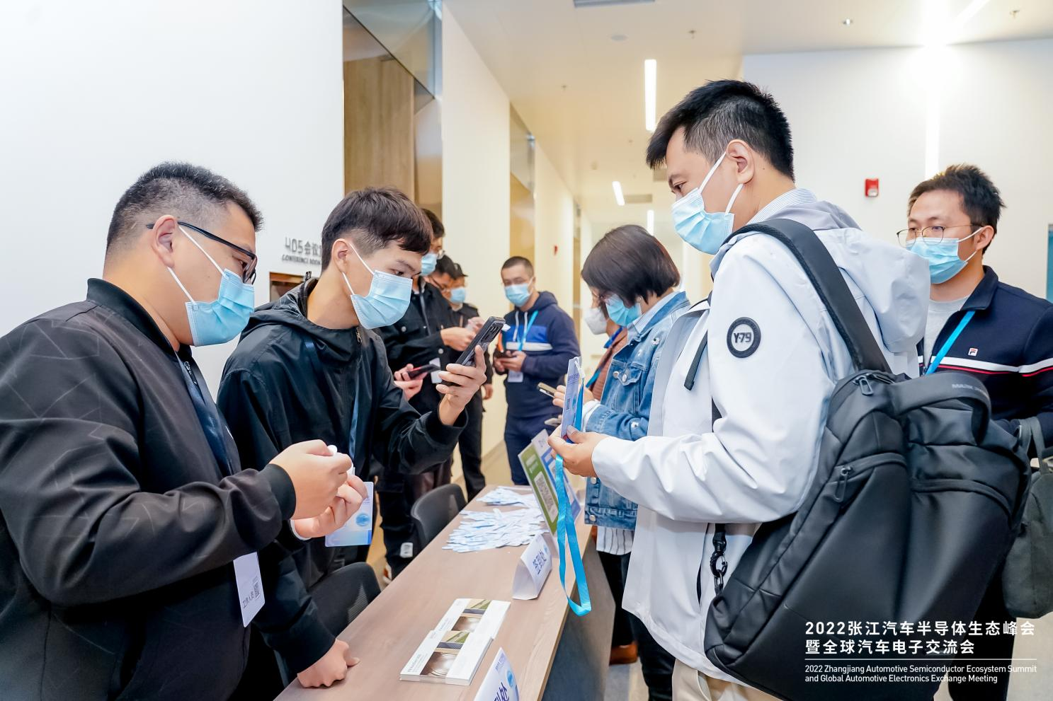 德国汽车电子协会 刘传新_2022张江汽车半导体生态峰会 暨 全球汽车电子交流会 芯片方向 整车及零部件 产业交互发展逻辑 市场前景 痛点难点 美国商务部BIS最新政策解读