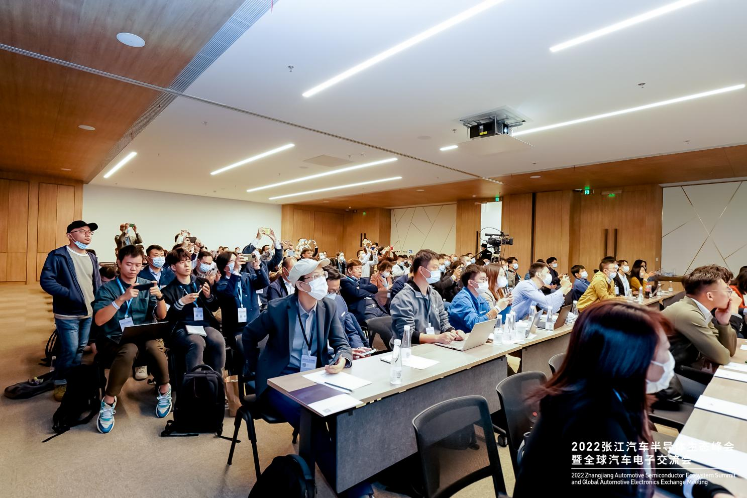 德国汽车电子协会 刘传新_2022张江汽车半导体生态峰会 暨 全球汽车电子交流会 芯片方向 整车及零部件 产业交互发展逻辑 市场前景 痛点难点 美国商务部BIS最新政策解读