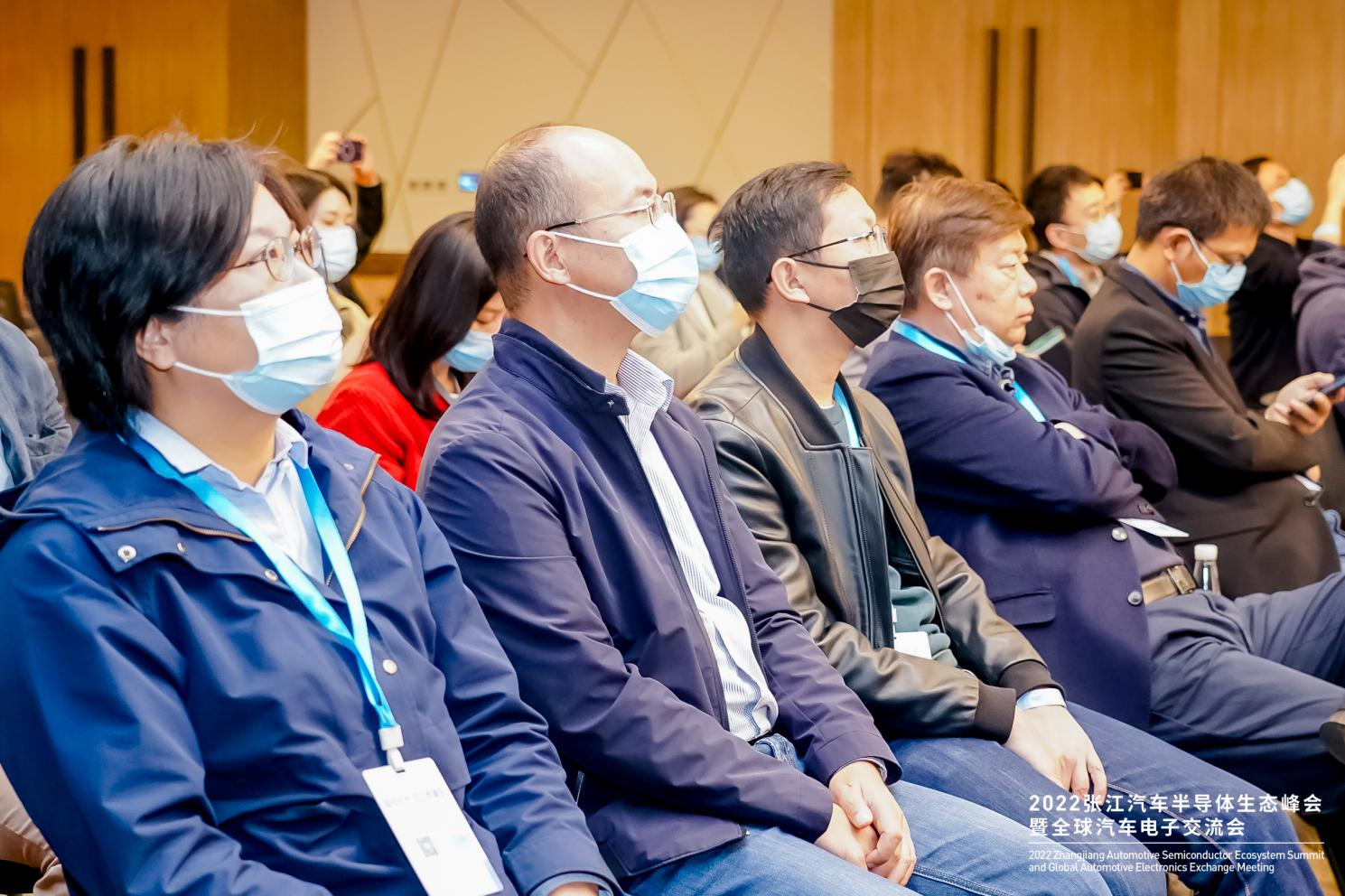 德国汽车电子协会 刘传新_2022张江汽车半导体生态峰会 暨 全球汽车电子交流会 芯片方向 整车及零部件 产业交互发展逻辑 市场前景 痛点难点 美国商务部BIS最新政策解读