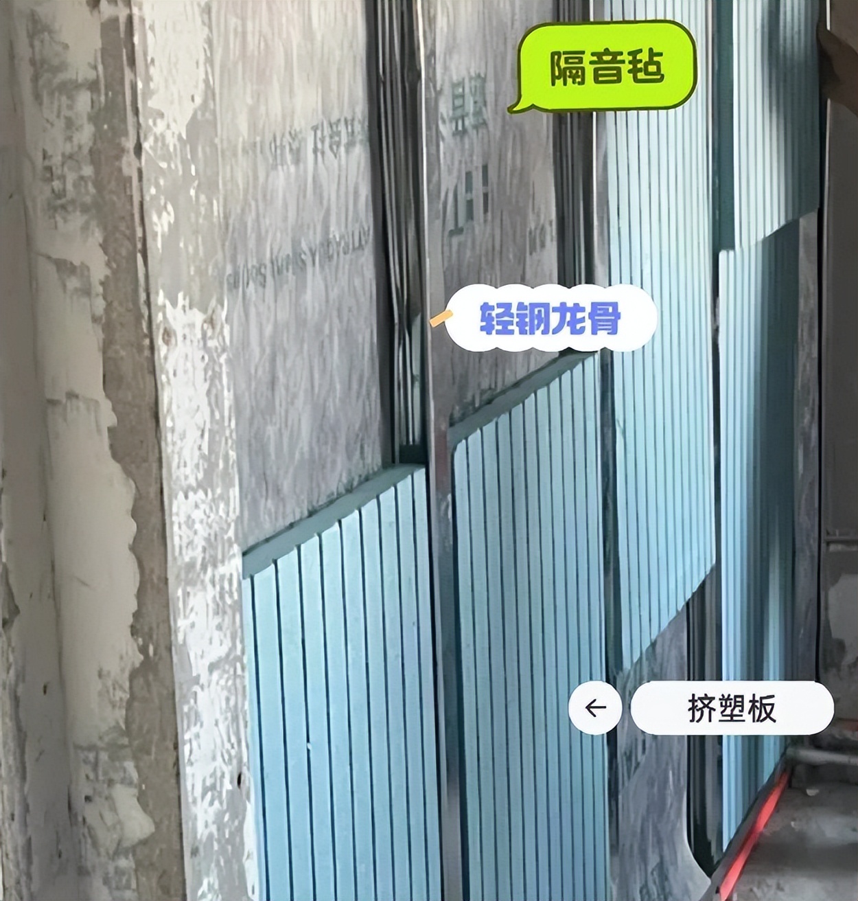 矿棉板吊顶收边_隔音吊顶效果评估_隔音吊顶营销陷阱