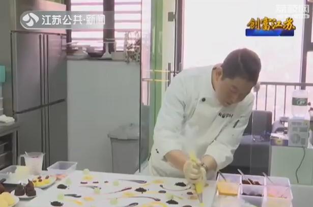 甜品工作室创业_法式甜品制作_投资台式甜点店要多少钱