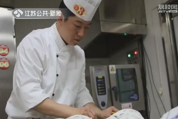 法式甜品制作_甜品工作室创业_投资台式甜点店要多少钱