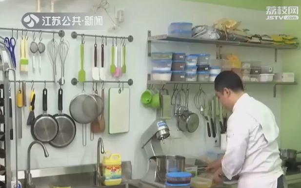 甜品工作室创业_投资台式甜点店要多少钱_法式甜品制作