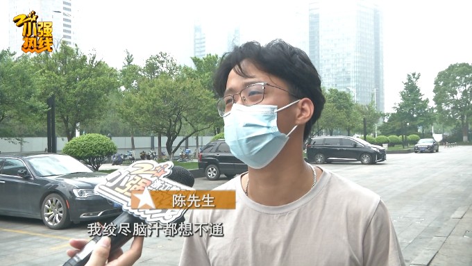 匪夷所思!浙江男子2800元一天出租劳斯莱斯 和对方一顿火锅后傻眼了(图2) 劳斯莱斯租车被骗事件_租车费用多少钱一天_杭州劳斯莱斯租赁纠纷