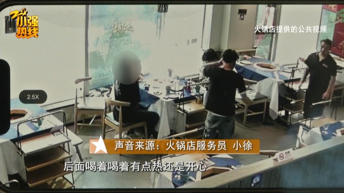 匪夷所思!浙江男子2800元一天出租劳斯莱斯 和对方一顿火锅后傻眼了(图6) 劳斯莱斯租车被骗事件_租车费用多少钱一天_杭州劳斯莱斯租赁纠纷