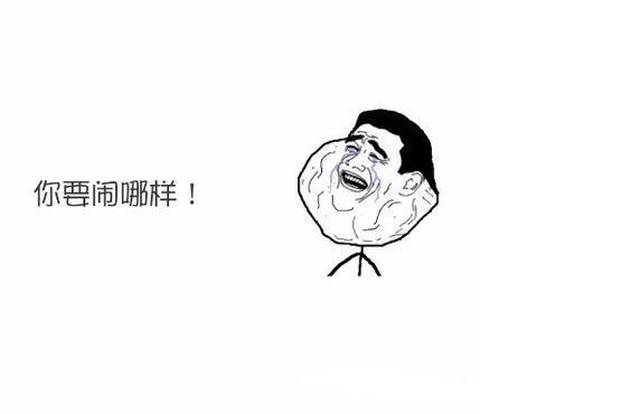 武汉装修公司电话_设计师热情变化原因_装修公司免费设计