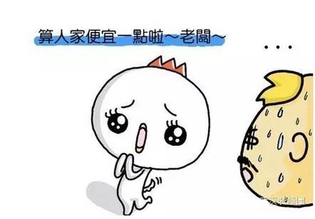 设计师热情变化原因_武汉装修公司电话_装修公司免费设计