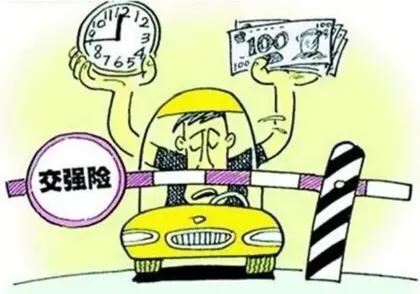 车船税哪里交保费_车船税一年一交时间_车没买车船税是什么后果