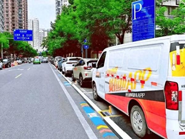 路边停车费合理吗_不交停车费后果_车没买车船税是什么后果