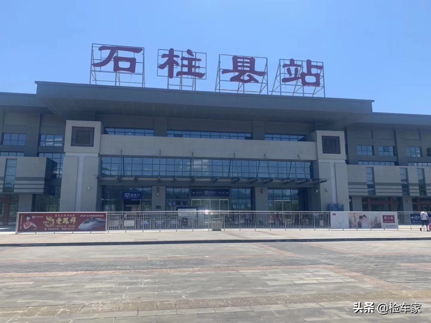 经典福克斯车保险杠_福克斯车况评估_二手福克斯检测