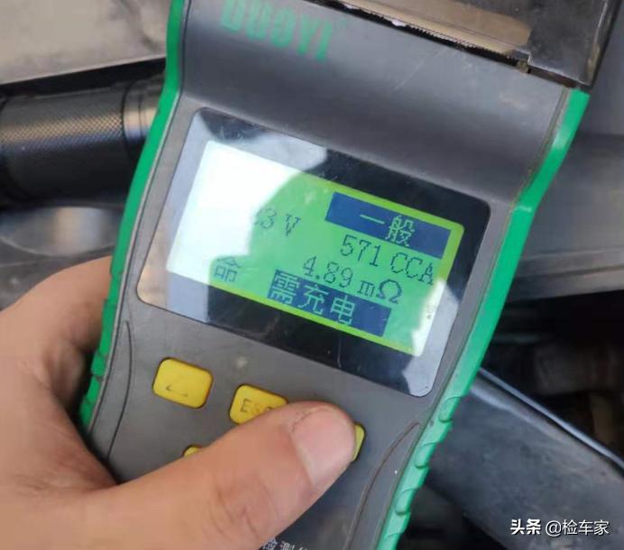 经典福克斯车保险杠_福克斯车况评估_二手福克斯检测