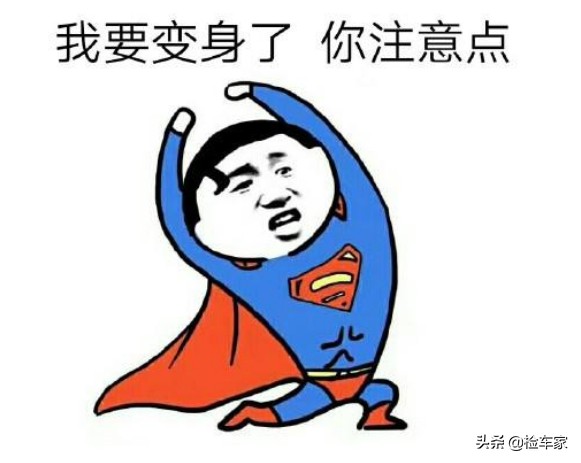 福克斯车况评估_二手福克斯检测_经典福克斯车保险杠