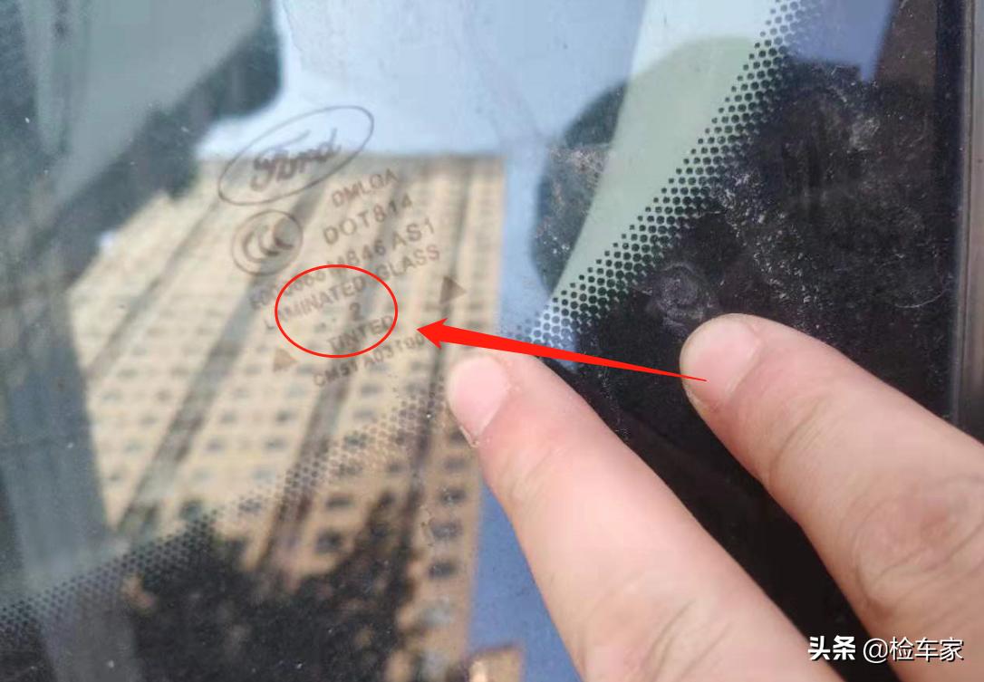 二手福克斯检测_福克斯车况评估_经典福克斯车保险杠