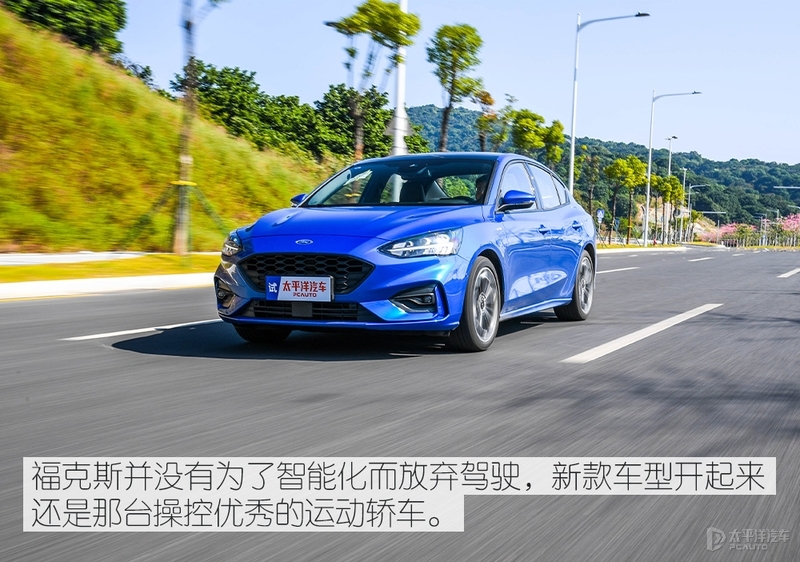 经典福克斯车保险杠_新款福特福克斯评测_福克斯中期改款