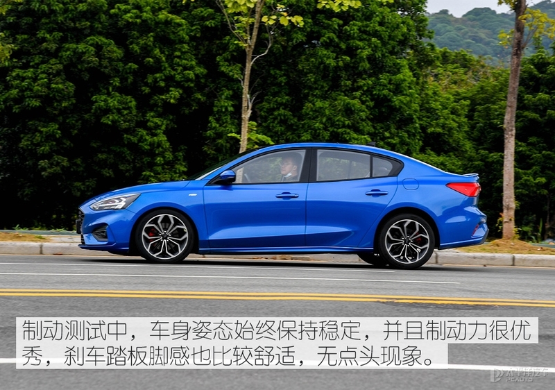 新款福特福克斯评测_福克斯中期改款_经典福克斯车保险杠