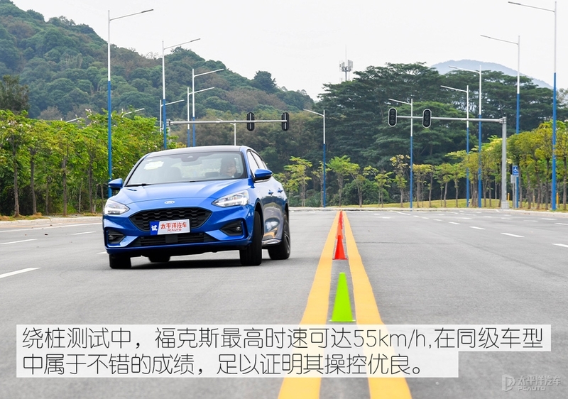 新款福特福克斯评测_福克斯中期改款_经典福克斯车保险杠