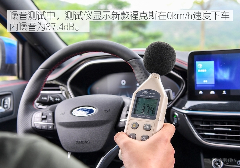 经典福克斯车保险杠_新款福特福克斯评测_福克斯中期改款