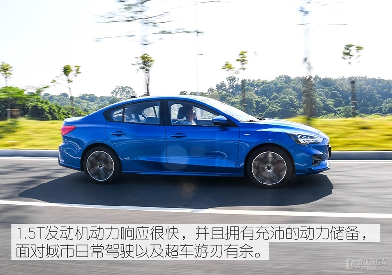 经典福克斯车保险杠_福克斯中期改款_新款福特福克斯评测