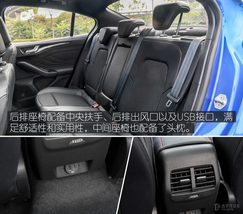 福克斯中期改款_经典福克斯车保险杠_新款福特福克斯评测