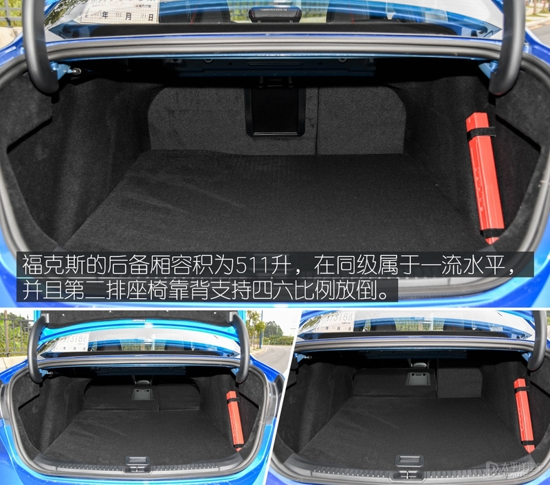 福克斯中期改款_新款福特福克斯评测_经典福克斯车保险杠